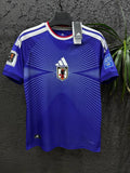 Japonya Mavi Milli Takım Forması [WC26]